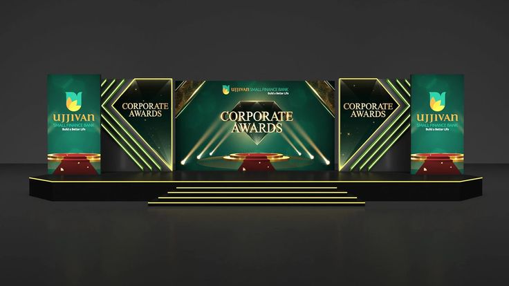 Award Stage