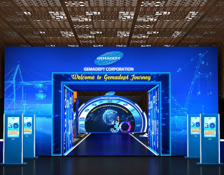 Arrival Experience